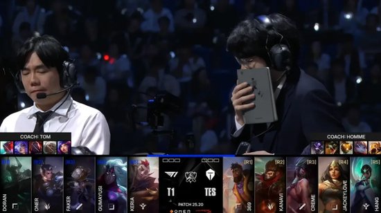 Rare Atom 从 LPL 联赛中退出，结束了三年的运营。