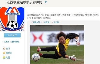 Tundra对TI11的奖金分配表示不满