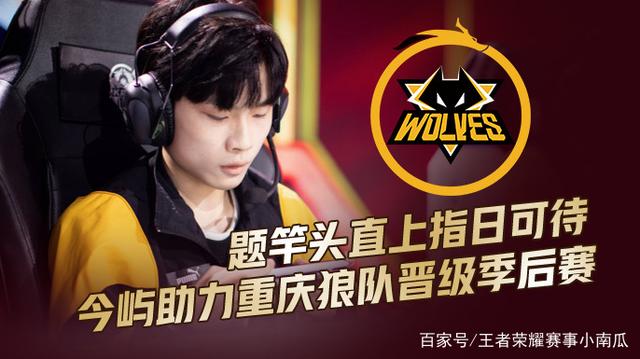 Zeus 似乎也表现不佳？ Chovy 的 Skyfire 燃烧了 Hanwha Life Esports Generation Gaming 并取得领先