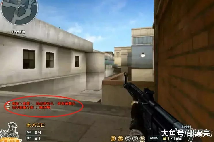 Woro2k谈离开Monte：和队友存在误解