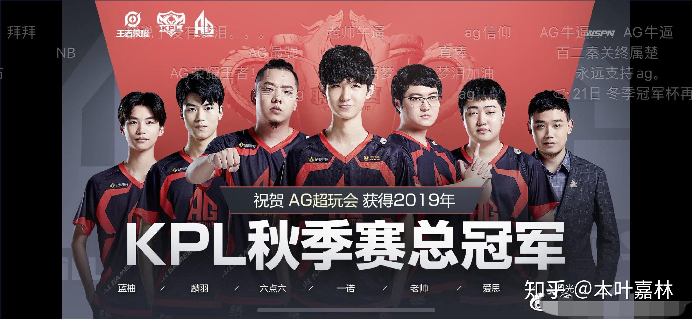 haoye Qianjue 完美发挥，Xiaodongbei Neeko 融化了 Puff + heart，皇家蓝队赢得了第一场比赛