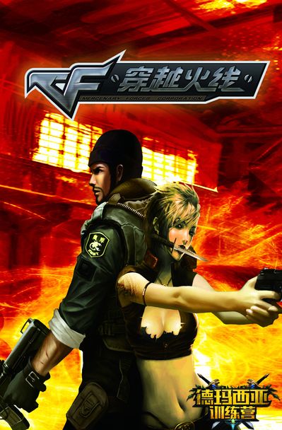 终于揭晓了，WE与V5官宣：Mole正式转入WE