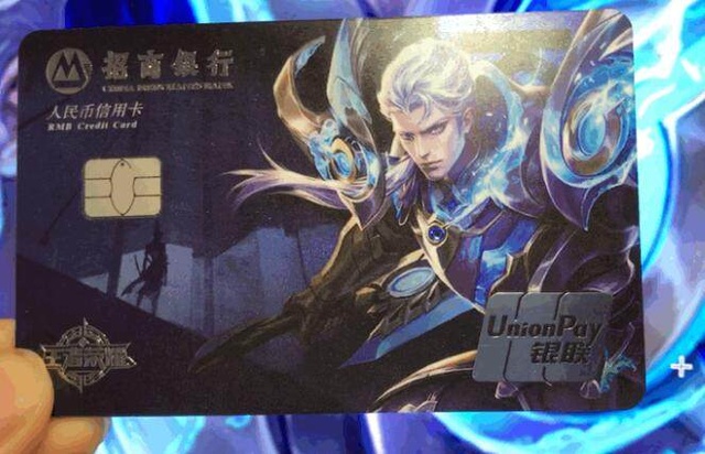 引发行