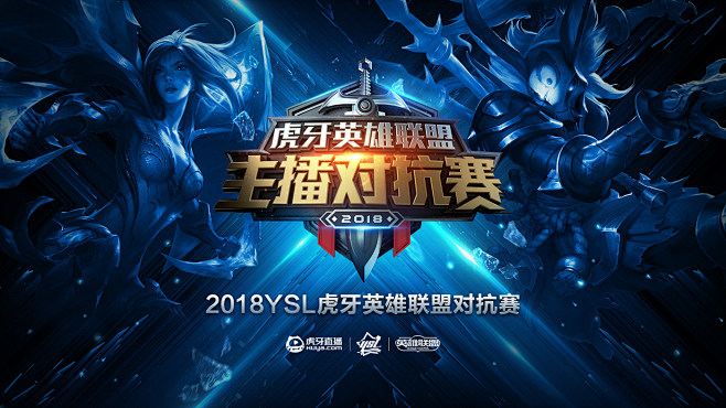 Mouz 在他们的办公室举办迷你LAN活动，期间为BLAST Bounty Fall在线阶段