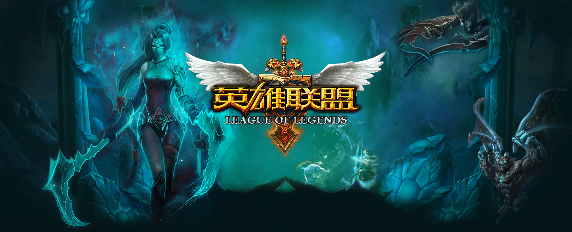 新一线已