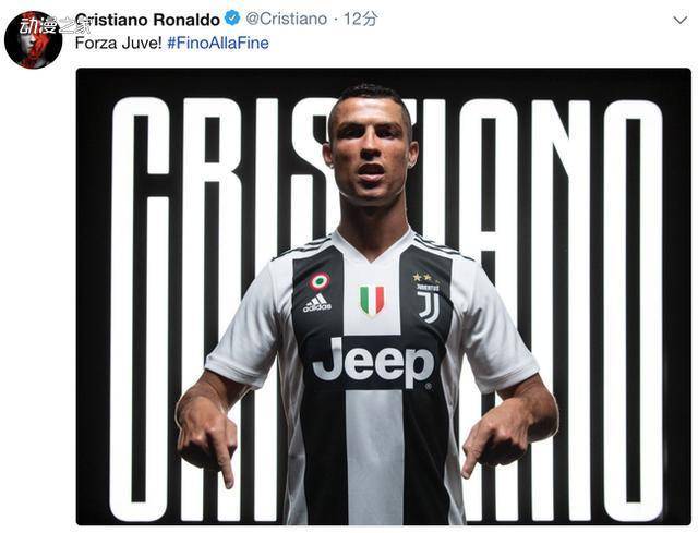 《王者荣耀》音乐奏响冬奥赛场！游戏与民乐的跨界创新彰显文化自信